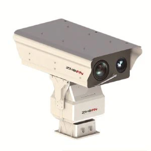 Infrade Thermal ntse PTZ koob yees duab